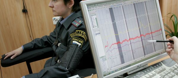 Le détecteur des mensonges (la polygraphe) - Sputnik Afrique