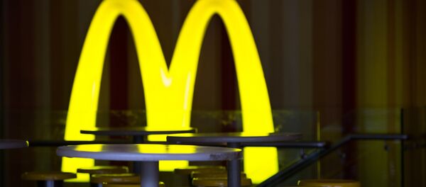 McDonald’s McDonald’s - Sputnik Afrique