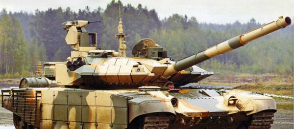 T-90MS - Sputnik Afrique