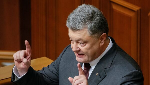 Ukrainian President Poroshenko addresses lawmakers opening a new session of Ukrainian parliament in Kiev - Sputnik Afrique