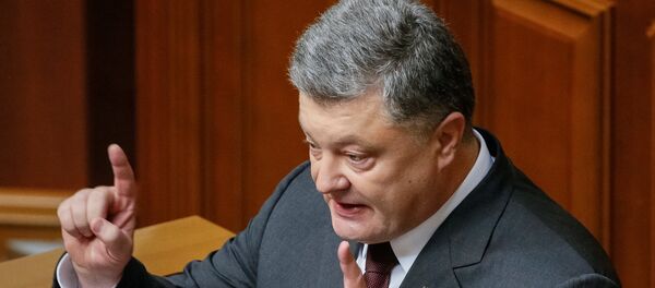Ukrainian President Poroshenko addresses lawmakers opening a new session of Ukrainian parliament in Kiev - Sputnik Afrique