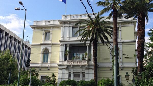 Ambassade de France à Athènes - Sputnik Afrique