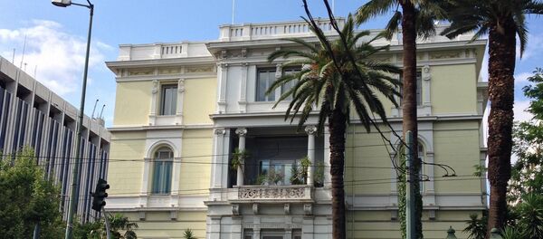 Ambassade de France à Athènes - Sputnik Afrique