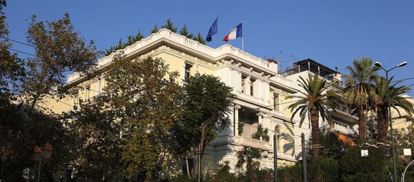 Ambassade de France à Athènes - Sputnik Afrique