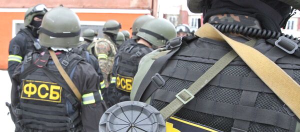 FSB - Sputnik Afrique