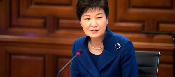 Park Geun-Hye - Sputnik Afrique