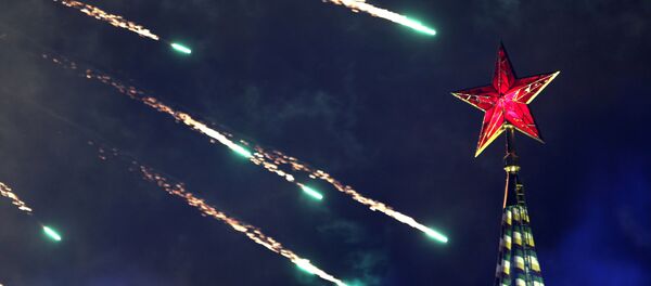 Kremlin - Sputnik Afrique