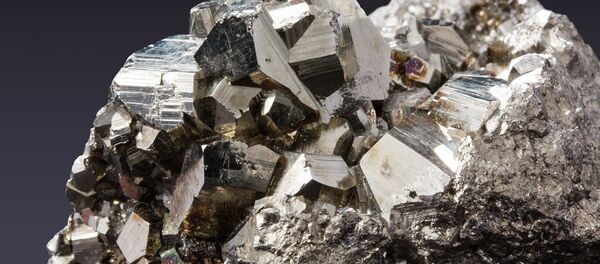 fer - Sputnik Afrique