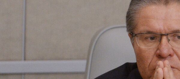 Пленарное заседание Госдумы РФ - Sputnik Afrique