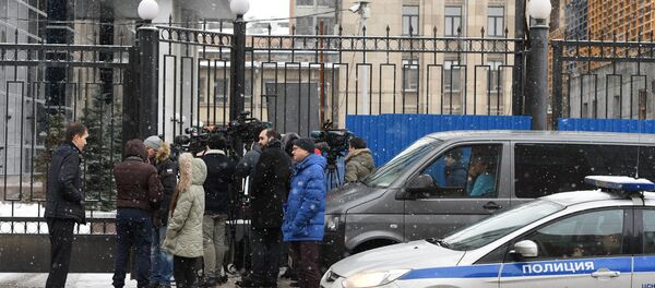 Ситуация у СК РФ и Минэкономразвития в связи с задержанием А. Улюкаева - Sputnik Afrique