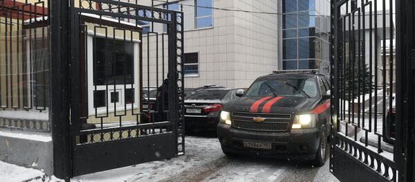 Ситуация у СК РФ и Минэкономразвития в связи с задержанием А. Улюкаева - Sputnik Afrique