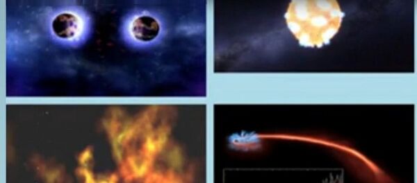 Инопланетные сигналы - Sputnik Afrique