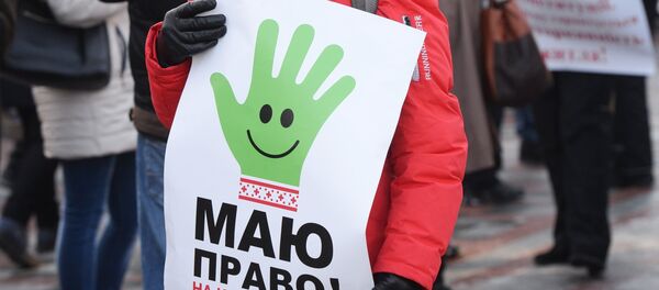 Maïdan - Sputnik Afrique