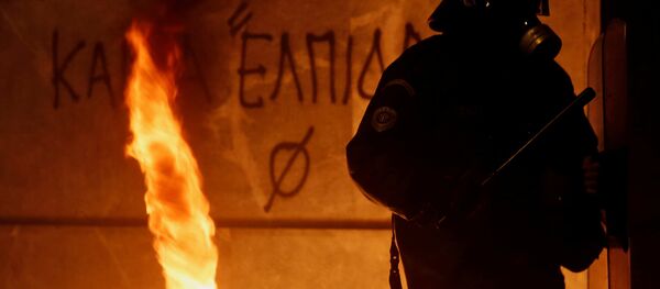 Athènes - Sputnik Afrique