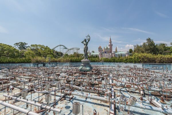 Nara Dreamland - Sputnik Afrique