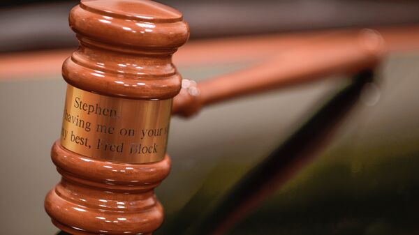 Vente aux enchères Vente aux enchères - Sputnik Afrique