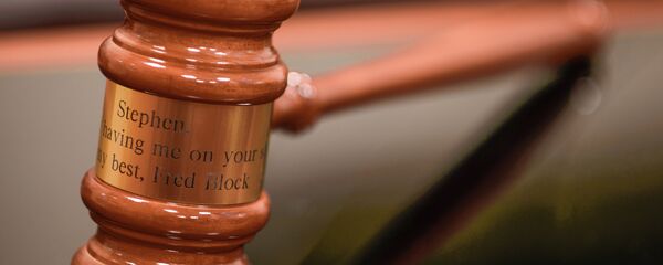 Vente aux enchères - Sputnik Afrique