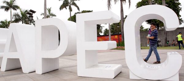 Sommet de l'APEC - Sputnik Afrique