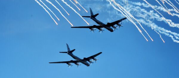 Tu-95 Tu-95 - Sputnik Afrique