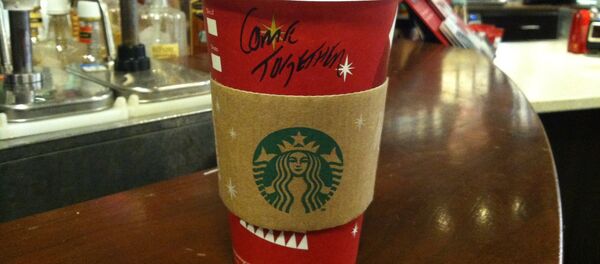 Starbucks cups - Sputnik Afrique