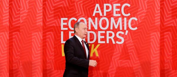 Poutine - Sputnik Afrique