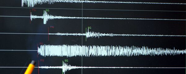 Earthquake - Sputnik Afrique