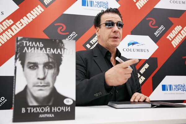 Till Lindemann à Moscou, 18. Novembre 2016 - Sputnik Afrique
