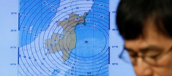 Japan Meteorological Agency's earthquake and volcano observations division director Koji Nakamura addresses a news conference next to the map showing an earthquake epicentre off the coast of Fukushima prefecture, in Tokyo, Japan November 22, 2016. - Sputnik Afrique