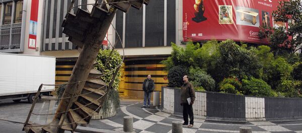 un tronçon d’escalier de la Tour Eiffel - Sputnik Afrique