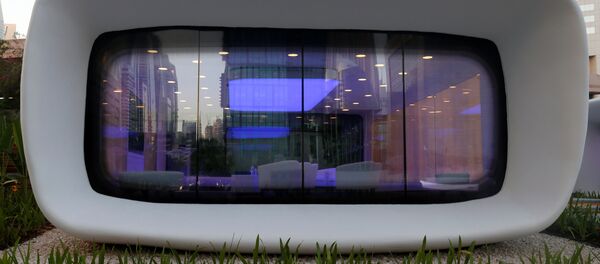 Bâtiment 3D à Dubaï - Sputnik Afrique