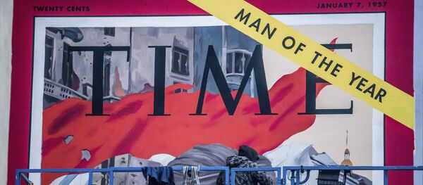 Time - Sputnik Afrique