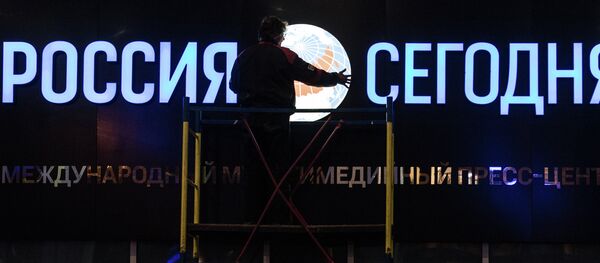 Rossiya Segodnya Rossiya Segodnya - Sputnik Afrique