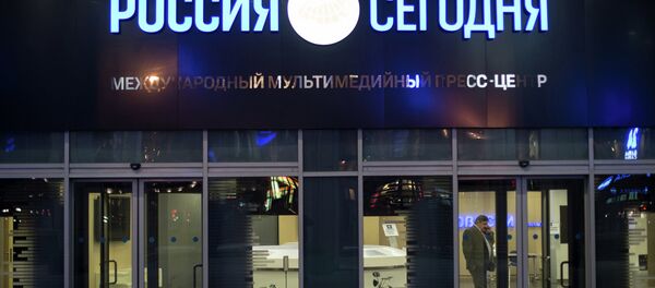 Rossiya Segodnya Rossiya Segodnya - Sputnik Afrique