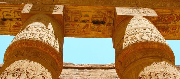 image d`illustration,Egypte - Sputnik Afrique