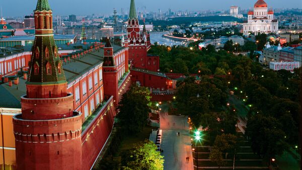 La panorama du centre-ville de Moscou - Sputnik Afrique