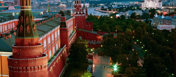 La panorama du centre-ville de Moscou - Sputnik Afrique