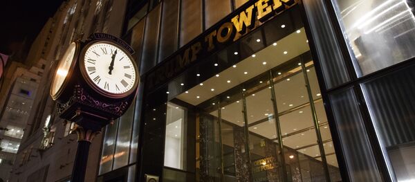 Trump Tower - Sputnik Afrique