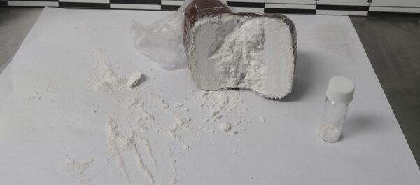 Des sportifs US sous cocaïne juste avant les JO de Rio - Sputnik Afrique