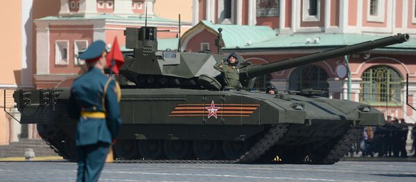 char russe T-14 Armata char russe T-14 Armata - Sputnik Afrique