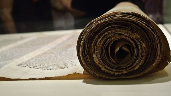 The Dead Sea Scrolls & The Acient World - Sputnik Afrique