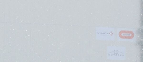 A worker is seen in front of a New Safe Confinement (NSC) structure over the old sarcophagus covering the damaged fourth reactor at the Chernobyl nuclear power plant, Ukraine, November 29, 2016. - Sputnik Afrique