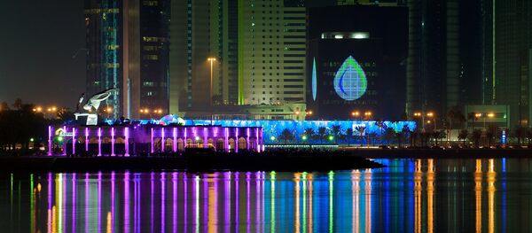 Doha - Sputnik Afrique