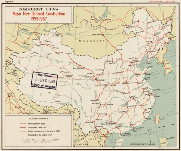 Le réseau ferroviaire de la Chine 1957 - Sputnik Afrique