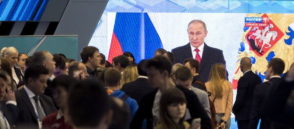 Трансляция ежегодного послания президента РФ В. Путина Федеральному Собранию - Sputnik Afrique