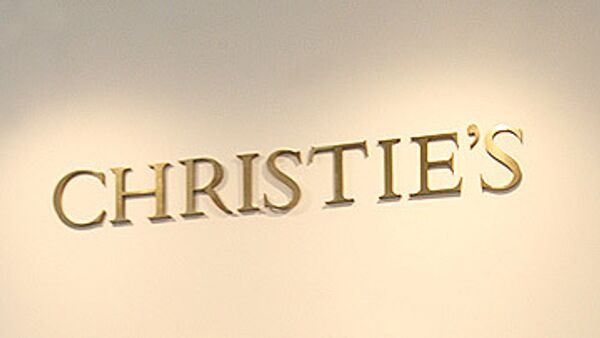 Christie's. Logo - Sputnik Afrique