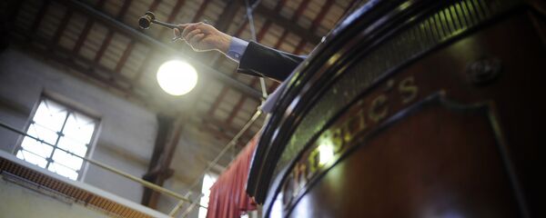 Vente aux enchères - Sputnik Afrique