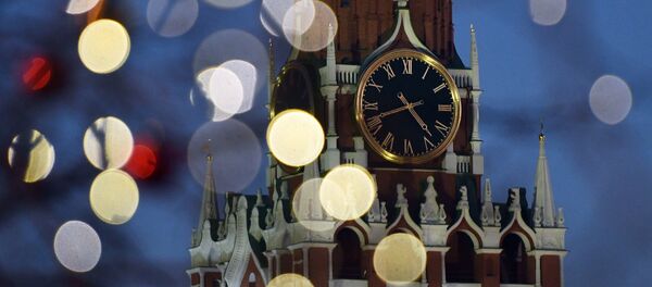 Kremlin - Sputnik Afrique