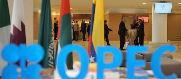 OPEC. (File) - Sputnik Afrique