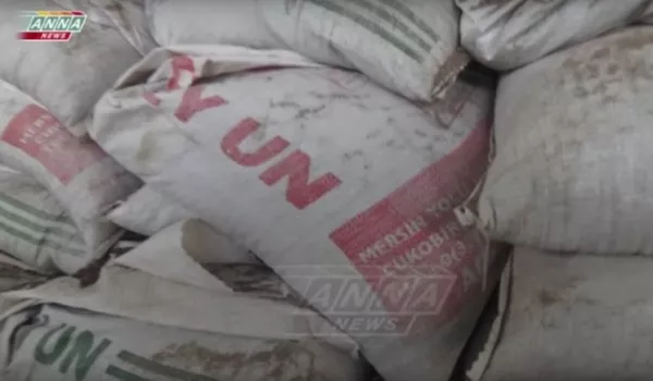 Les rebelles d'Alep utilisent les sacs d'aide humanitaire de l'Onu pour se protéger Les rebelles d'Alep utilisent les sacs d'aide humanitaire de l'Onu pour se protéger - Sputnik Afrique