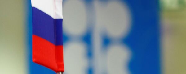 OPEC - Sputnik Afrique